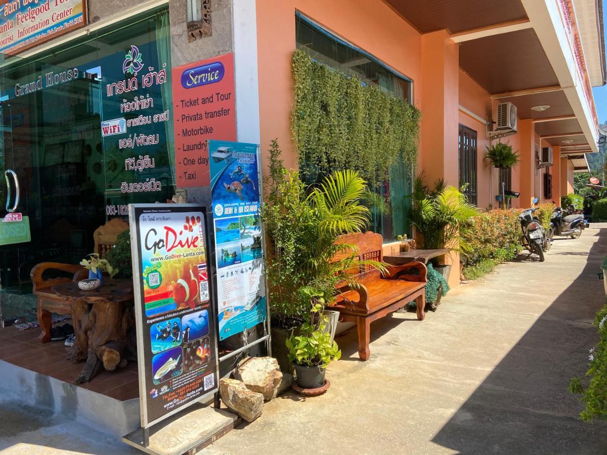 Ko Lanta 格兰豪斯旅馆酒店 外观 照片